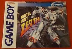 Battle Unit Zeoth - Manual | Battle Unit Zeoth GameBoy