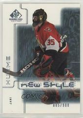 Jani Hurme #76 Hockey Cards 2000 SP Game Used Prices