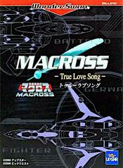 Macross: True Love Song WonderSwan Prices