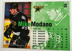 Backside | Mike Modano Hockey Cards 1994 Fleer