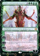 Nissa, Ascended Animist [Compleat] #454 Magic Phyrexia: All Will Be One Prices