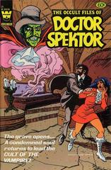 The Occult Files of Dr. Spektor #25 (1982) Comic Books The Occult Files of Dr. Spektor Prices