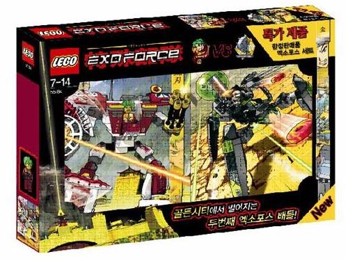 Gift Set #66225 LEGO Exo-Force