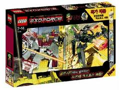 Gift Set #66225 LEGO Exo-Force Prices