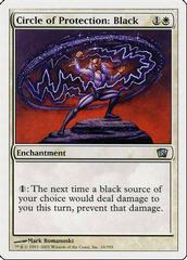 Circle of Protection: Black [Foil] Magic 8th Edition Prices