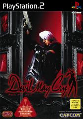 Devil May Cry JP Playstation 2 Prices