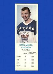 Stan Mikita Hockey Cards 1970 Dad's Cookies Prices