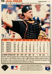 Rear | Chris Hoiles Baseball Cards 1995 Collector's Choice Se