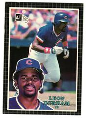 Leon Durham Baseball Cards 1985 Donruss Action All Stars Prices