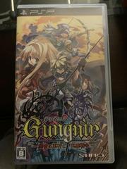 Gungnir Masou no Gunshin to Eiyusen JP PSP Prices