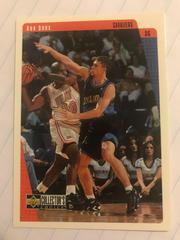 Bob Sura Basketball Cards 1997 Collector's Choice Prices