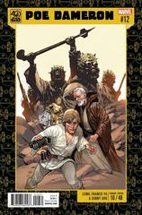 Star Wars: Poe Dameron [Star Wars] #12 (2017) Comic Books Poe Dameron Prices