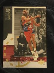 Jeff Malone Basketball Cards 1994 Upper Deck SE Prices