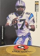 Muhsin Muhammad #SQ5 Football Cards 1997 Collector's Choice Starquest Prices