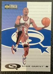Chris Childs #SQ105 Basketball Cards 1997 Collector's Choice Starquest Prices