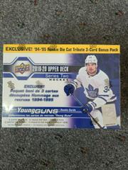 Mega Box [Series 2] Hockey Cards 2019 Upper Deck Prices