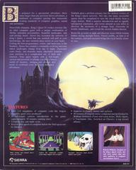 Back Cover | King's Quest IV: The Perils of Rosella [Contest Release] PC Games