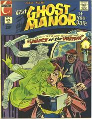 Ghost Manor #11 (1973) Comic Books Ghost Manor Prices