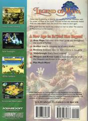 Rear | Legend of Mana [BradyGames] Strategy Guide