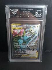 Celebi & Venusaur GX #97 Pokemon Japanese Tag Bolt Prices