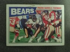 Bears Team Leaders [Payton Barrels Forward] #43 Football Cards 1987 Topps Prices