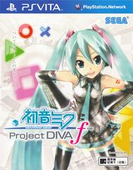 Hatsune Miku: Project Diva F Asian English Playstation Vita Prices