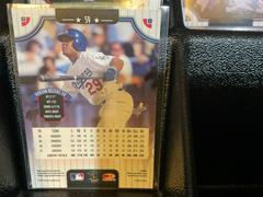 Adrian Beltre Baseball Cards 2002 Donruss Prices