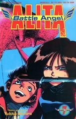 Battle Angel Alita: Part Two #7 (1993) Comic Books Battle Angel Alita Prices