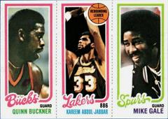 Buckner, Jabbar, Gale Basketball Cards 1980 Topps Prices
