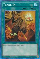 Trade-In [Collector's Rare] YuGiOh Ancient Guardians Prices