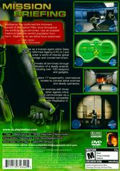 Syphon Filter: The Omega Strain by MaxiFX on DeviantArt