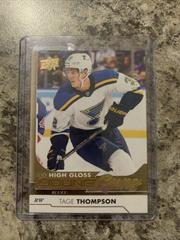 Tage Thompson [High Gloss] Hockey Cards 2017 Upper Deck Prices