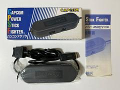 Capcom Power Stick Fighter Adapter FM Towns Marty Prices