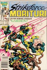 Strikeforce: Morituri [Newsstand] #2 (1987) Comic Books Strikeforce: Morituri Prices