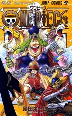 One Piece Vol. 38 [Paperback] (2005) Comic Books One Piece Prices