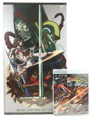 Strider Hiryu [Limited Edition] JP Playstation 3 Prices