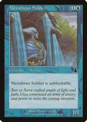Metathran Soldier Magic Urzas Destiny Prices