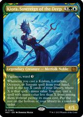 Kiora, Sovereign of the Deep [Showcase] #85 Magic March of the Machine: The Aftermath Prices