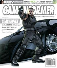 Game Informer Issue 150 Game Informer Prices