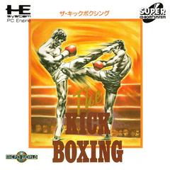 Kick Boxing JP PC Engine CD Prices