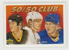 The 50, 50 Club [Lemieux, Gretzky, Hull] #45 Hockey Cards 1991 Upper Deck French Prices