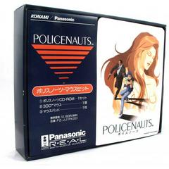 Policenauts Limited Edition 3DO Prices
