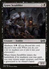 Grave Scrabbler Magic Ultimate Masters Prices