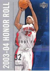 Richard Hamilton Basketball Cards 2003 Upper Deck Honor Roll Prices