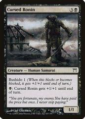 Cursed Ronin [Foil] Magic Champions of Kamigawa Prices