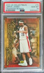 LeBron James #70 Basketball Cards 2003 UD Collectibles Freshman Season Prices