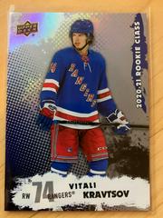 Vitali Kravtsov Hockey Cards 2020 Upper Deck Rookie Class Prices