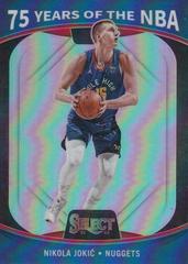 Nikola Jokic Basketball Cards 2021 Panini Select 75 Years of the NBA Prices