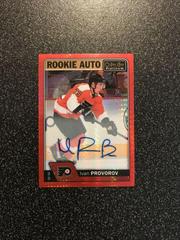 Ivan Provorov [Red Prism] Hockey Cards 2016 O-Pee-Chee Platinum Rookie Autographs Prices