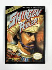 Shingen the Ruler NES Prices